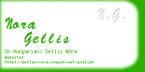 nora gellis business card